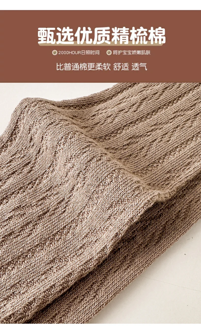 Flauschige Strumpfhose mit Bären- und Schleifendekor, niedliche, verschleißfeste, anti-pilling-Textur für kleine Mädchen, bequeme Leggings aus Stretch-Stoff für den Alltag – Detail 5