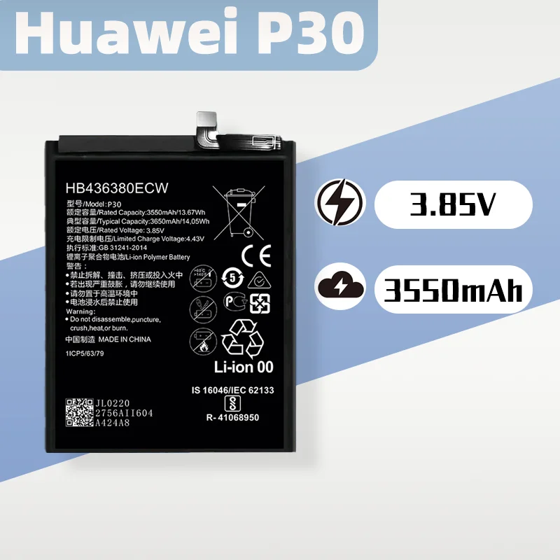 بطارية 3.82 فولت لهاتف هواوي P9/P10/P10P/P20/P30/P40، سعة كبيرة مطورة مع HB366481ECW/HB386280ECW/HB525777EEW 3000-3800 مللي أمبير في الساعة #1