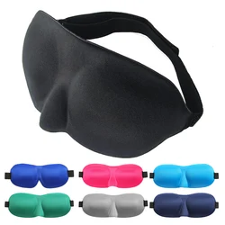 3D Sleep Mask Natural Sleeping Eye Mask Eyeshade Cover Shade Eye Patch Soft Portable Blindfold Travel Eye Shade Sleeping Aid