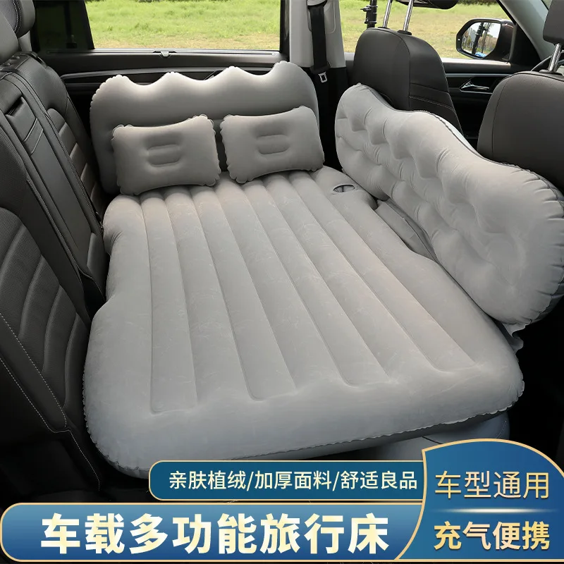 2024 Car Travel Bed Automatic Air Mattress Sleeping Pad Inflatable BackSeat Bed Outdoor Cushions Camping Sofa Bed Accessories