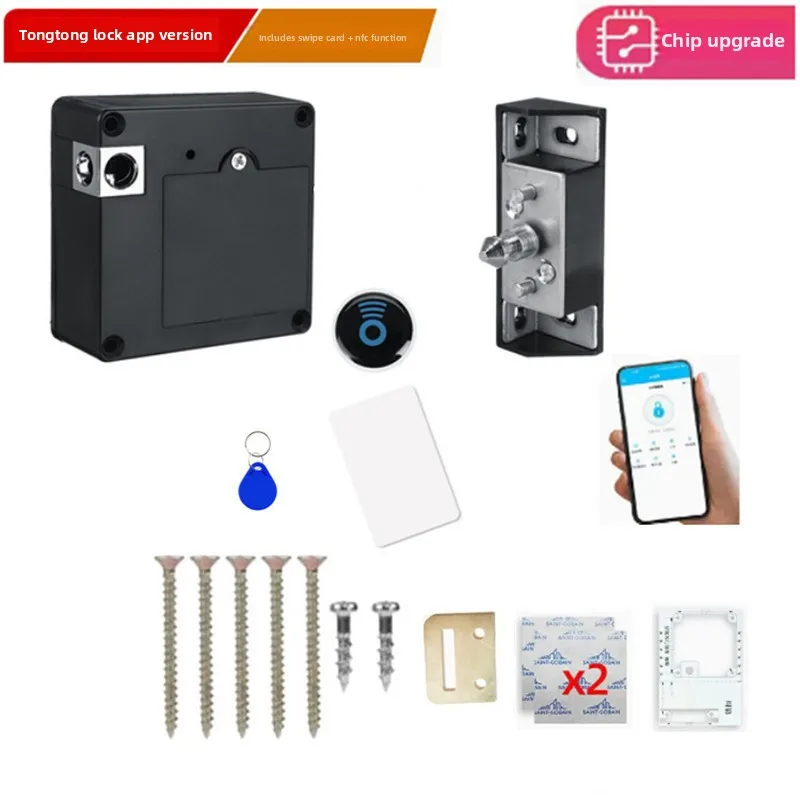 

App Bluetooth Mobile NFC Invisible Lock Swipe Sensing Cabinet Lock Drawer Sliding Door Storage Cabinet Shoe Cabinet Lock Free