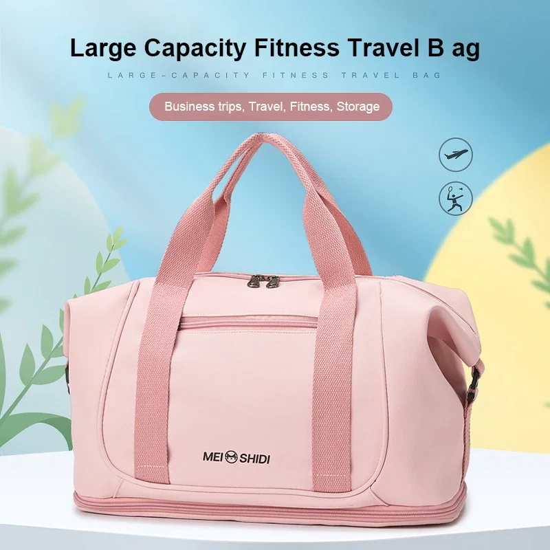 

Multifunctional Carry On Travel Bag Dry Wet Separation Bags Wear-resistant Large Capacity Sports Fitness Duffle Bags for women