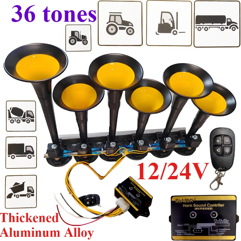 

12/24V 36-tone 6-Tube Modification Truck Train Trailer Loud Electric Horn Solenoid Valve Loud Speaker Siren Super Loud Air Horn