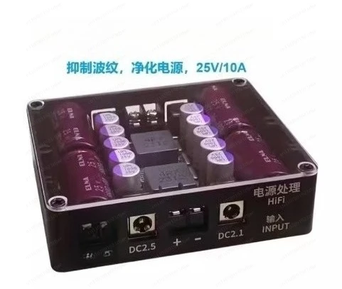 jm  Audio Power Purifier & Filter Noise Cancellation, Signal Purification for Hi-Fi Systems​​