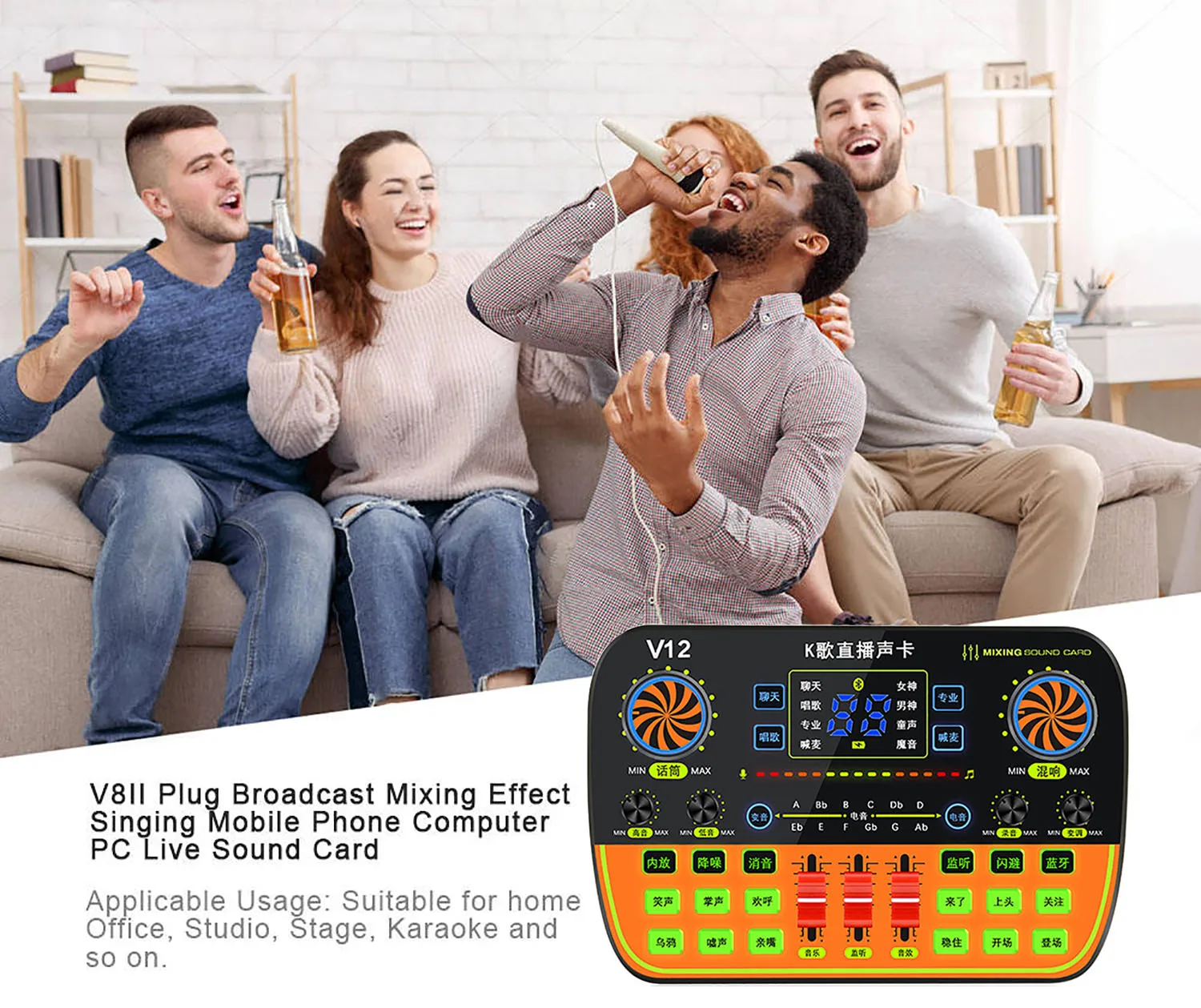 GAX-V12I 2022 جديد كارت الصوت متعددة الوظائف الخارجية USB ميكروفون سماعة الرأس الهاتف المحمول الكمبيوتر الكمبيوتر البث المباشر