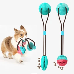 Dog Toys Large Dog Ball Toys Suction Cup Ropes Interactive Leaking Slow Feeder Chew Toy Toothing Clean Golden Retriever