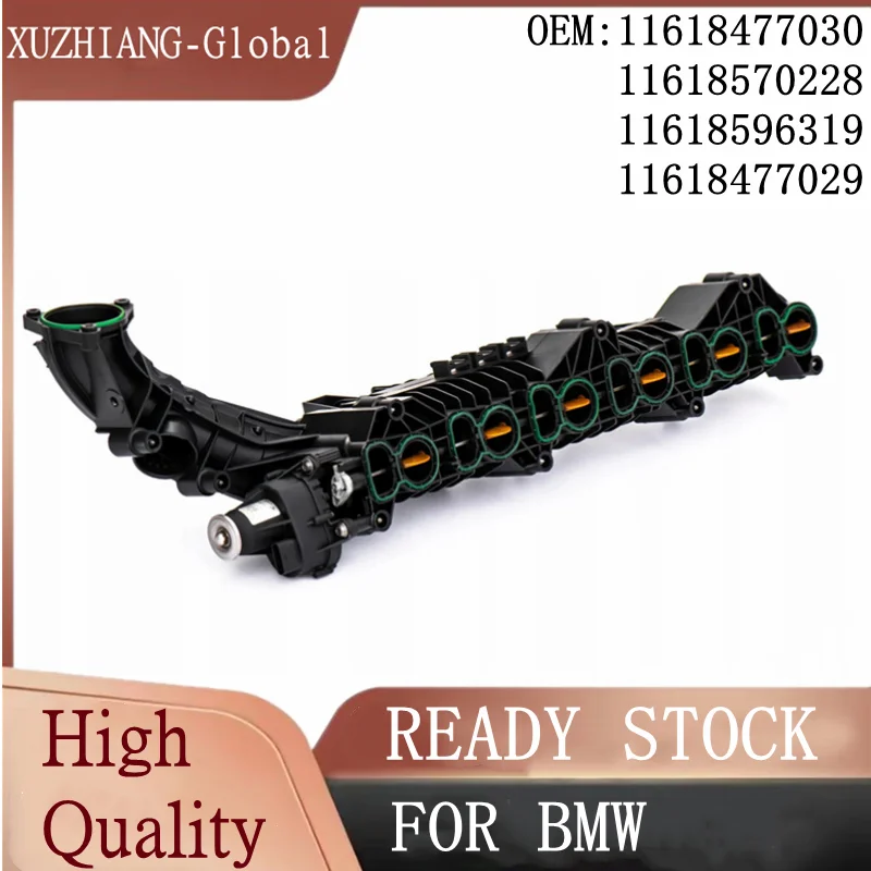 

Brand New Intake Manifold 11618477030 11618570228 11618596319 11618477029 For BMW 5er G30 530d 540d 7er G11 G12 730d X3 G01