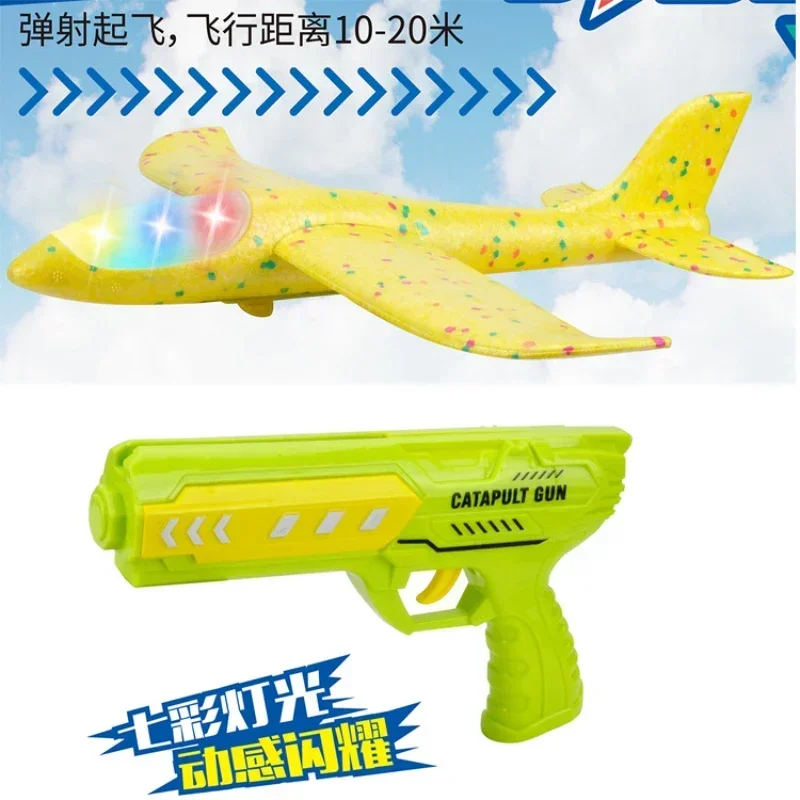 Foam Catapult Airplane Educational Children's Outdoor Toy Hand Throwing Swivel Pistol Launcher Glider Model