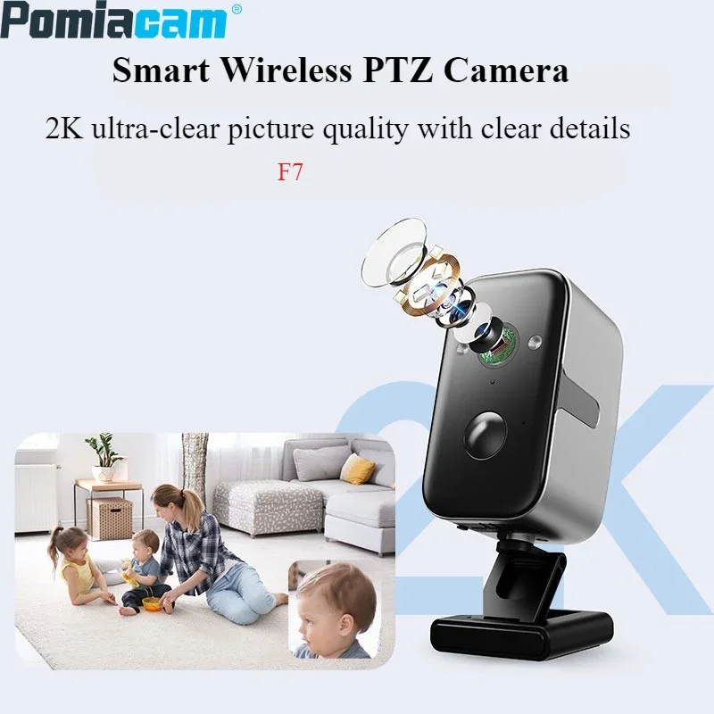 F7 Full Color Night Vision Smart Wireless Camera PTZ Two-Way Audio High Strength Waterproof and Dustproof Smart Detection Camera