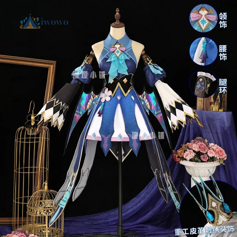 

New Game Honkai：Star Rail Cosplay Cerydra Costume Uniform Halloween Carnival Party Christmas Play Role Clothing for Women