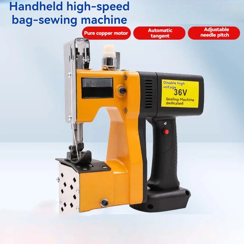 Electric Woven Bag …