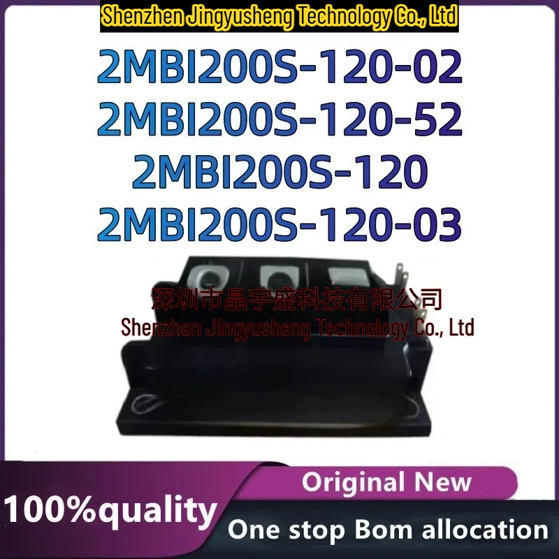 

100%New original 2MBI200S-120-52 2MBI200S-120 2MBI200S-120-03 2MBI200S-120-02
