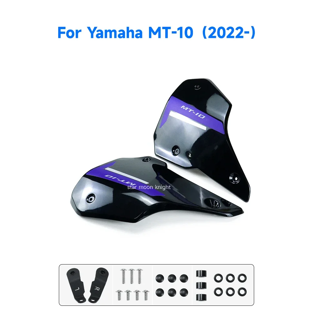 For Yamaha MT10 MT 10 SP 2022 2023 2024 Accessories Motorcycle Frame Infill Panels Decorative Side Fairing