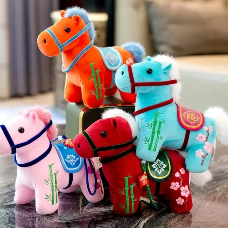 لطيف المهر المرأة حقيبة سحر ملون ثلاثية الأبعاد محشوة المفاتيح 2026 السنة الجديدة التميمة رائعة مطرزة ديكور المنزل هدية الأطفال #2