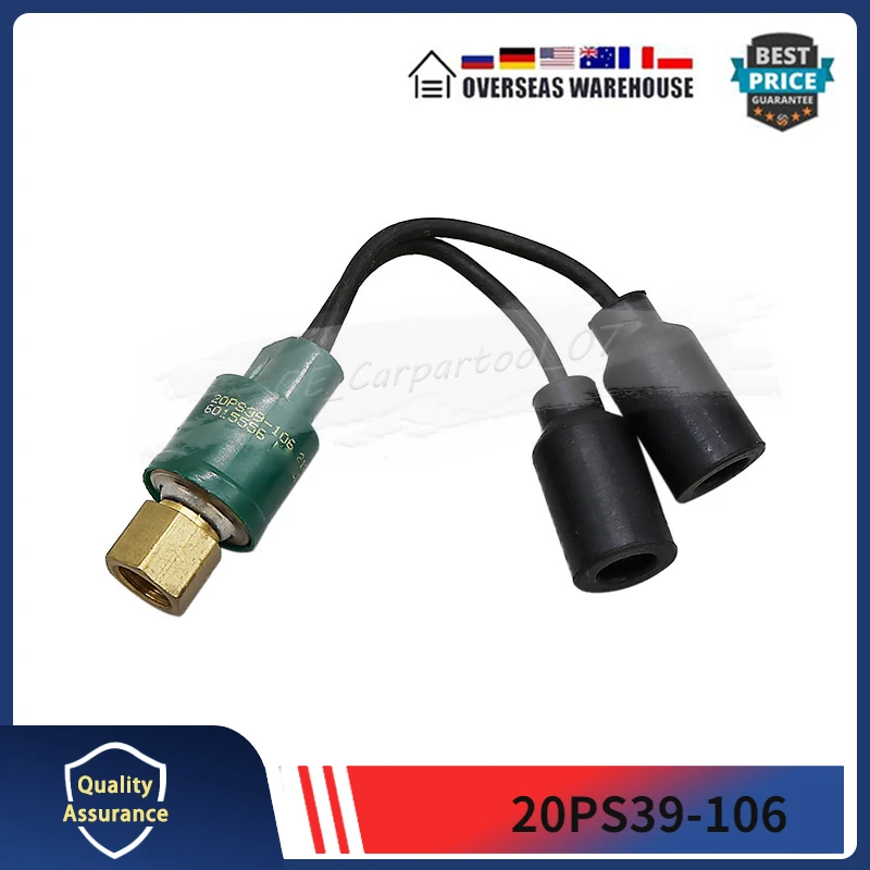 

Fits For Humvee M1114 M998 A/C Pressure Sensor Switch 20PS39-106