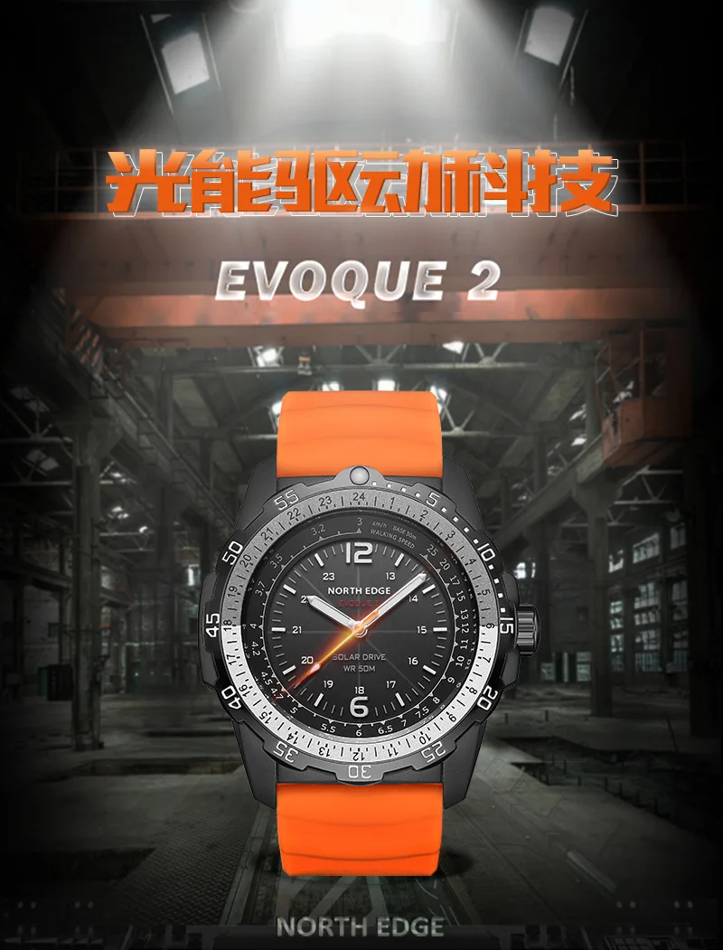 Reloj para hombre para deportes al aire libre, resistente al agua, con carga Solar, luz, energía cinética, luminoso, medición de velocidad de natación