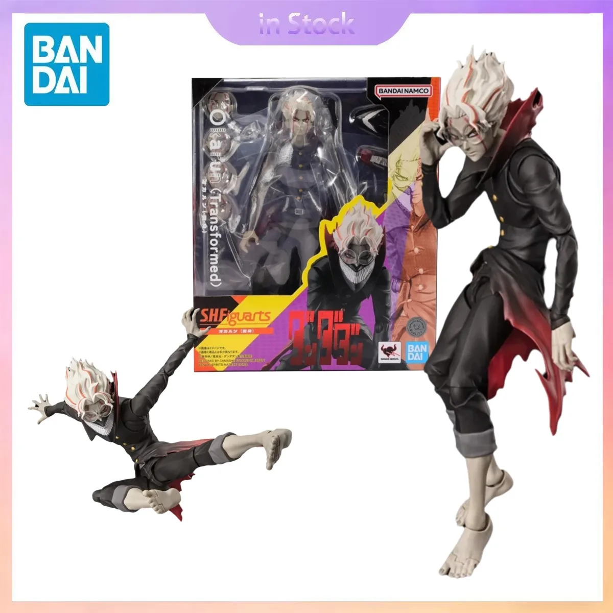 

Original Bandai Genuine In Stock SHF Okarun Transformed DAN DA DAN Anime Collection Action Figure Model Kits Gift for Boy girl