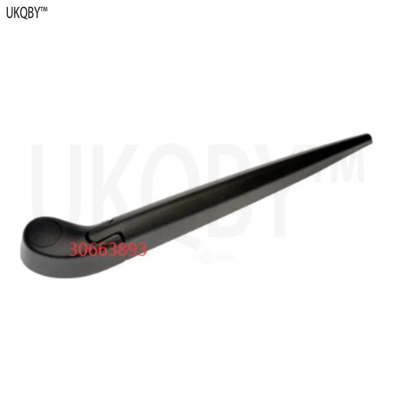 Wiper arm cover, rear window wiper blade, flange nut seal, wiper motor, six point screw socket