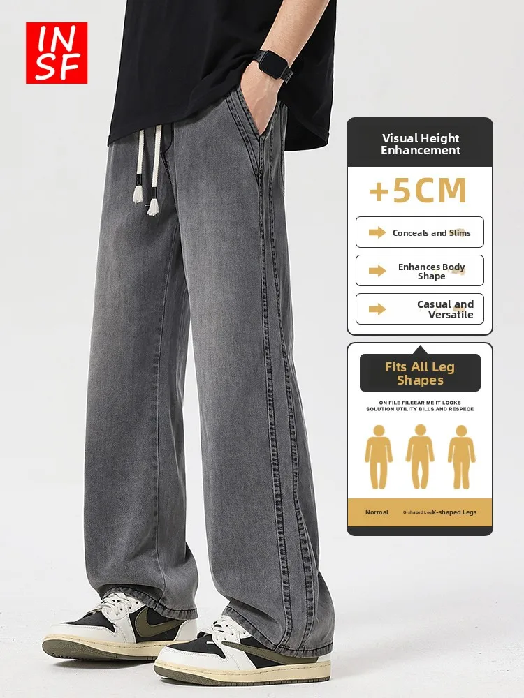 

Мужские широкие джинсы-брюки модного бренда, новинка 2025 года, черные, свободного кроя, повседневные, длинные, универсальные, летние, дышащие, с высокой эластичностью