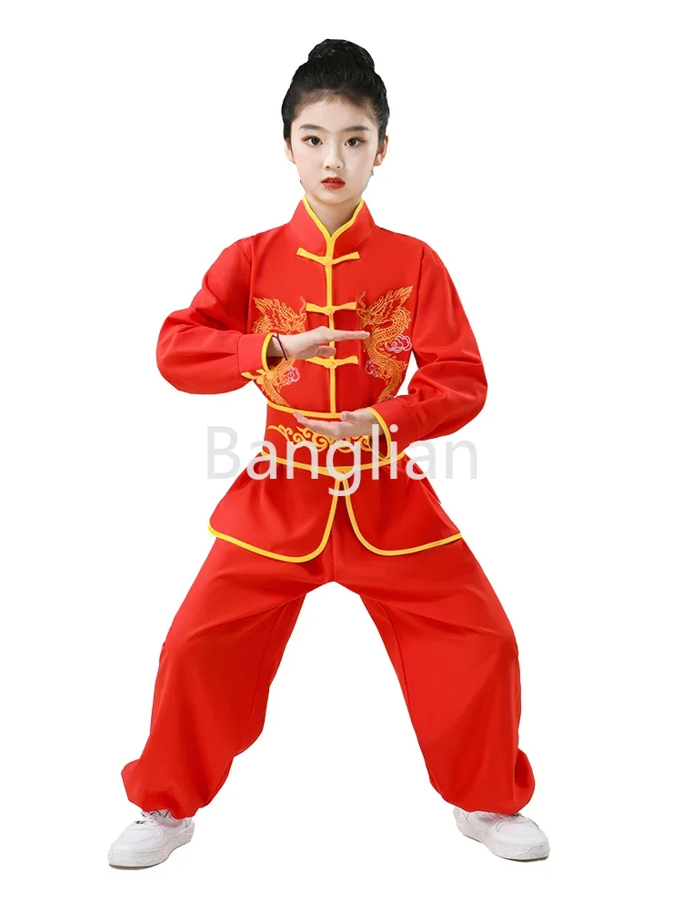 Children's Martial Arts Clothing, Unisex, Physical Examination, Children's Training, Chinese Performance Clothing