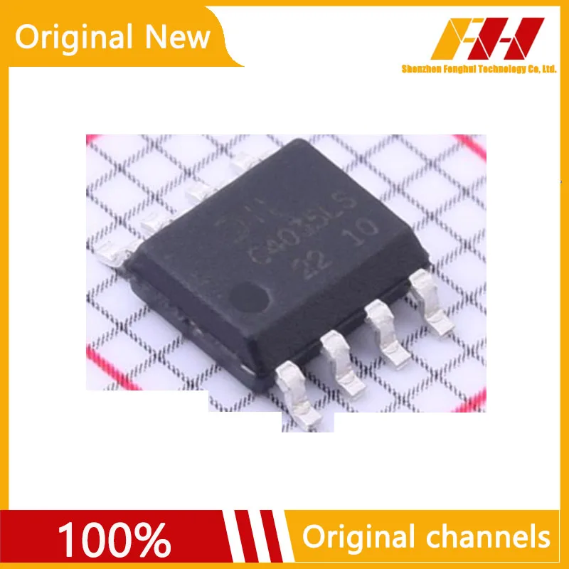 

10 PCS/LOT 100% nuovo e originale DMHC4035LSDQ-13