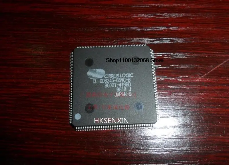 

IC CL-GD6245-65VC-B