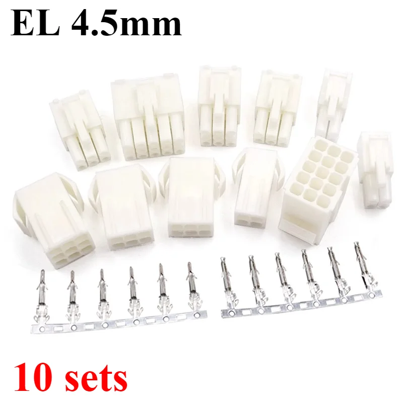 10PCS EL 4.5mm Small Tamiya Automotive Connector Plug Male Housing EL4.5 2/3/4/6/9/12/15 Pin