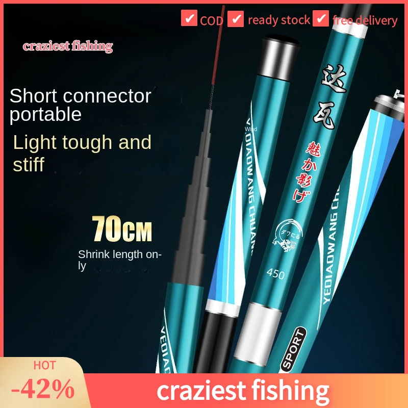 

Carbon Steel Fishing Rod Short Section Pole Rod 3.6/4.5/5.4/6.3/7.2/8.0/9.0/10m Super Light and Super Hard28Carp Fishing Rod