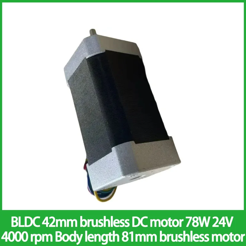 

78W 24V DC BLDC 42mm brushless motor Speed 4000 rpm Body length 81mm brushless motor S42BL03-240