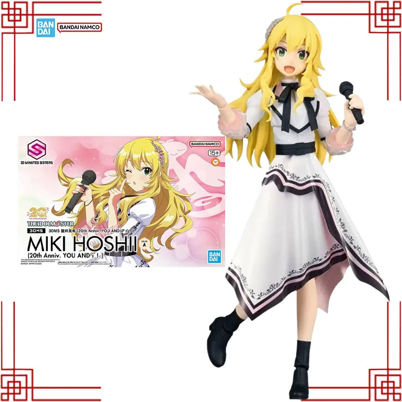 

Bandai THE iDOLM@STER SHINY COLORS Модельный комплект 30MS Miki Hoshii Color A 20th Аниме Фигурка Коллекция Модель Игрушки для подарков