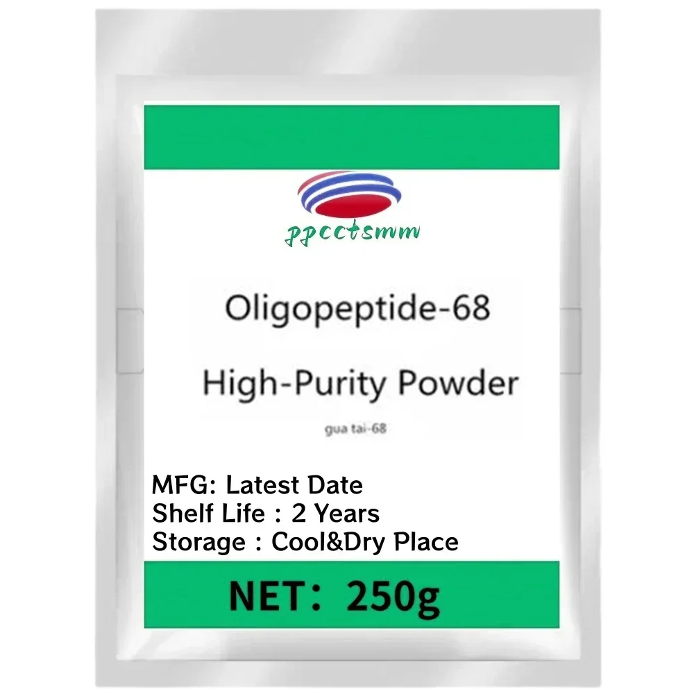 High Quality Oligopeptide-68 Powder High-Purity Skin Whitening Powder
