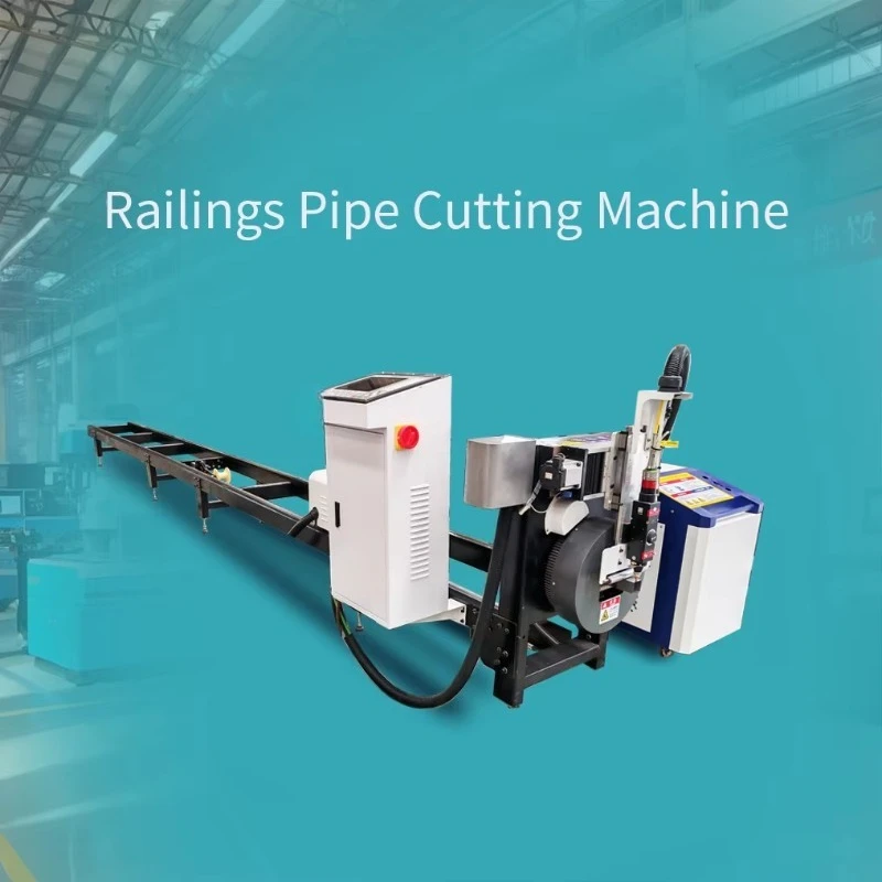 GJ-H120 CNC Fiber Tube Cutting Machine  for Fencing and Guardrails  Competitive Price