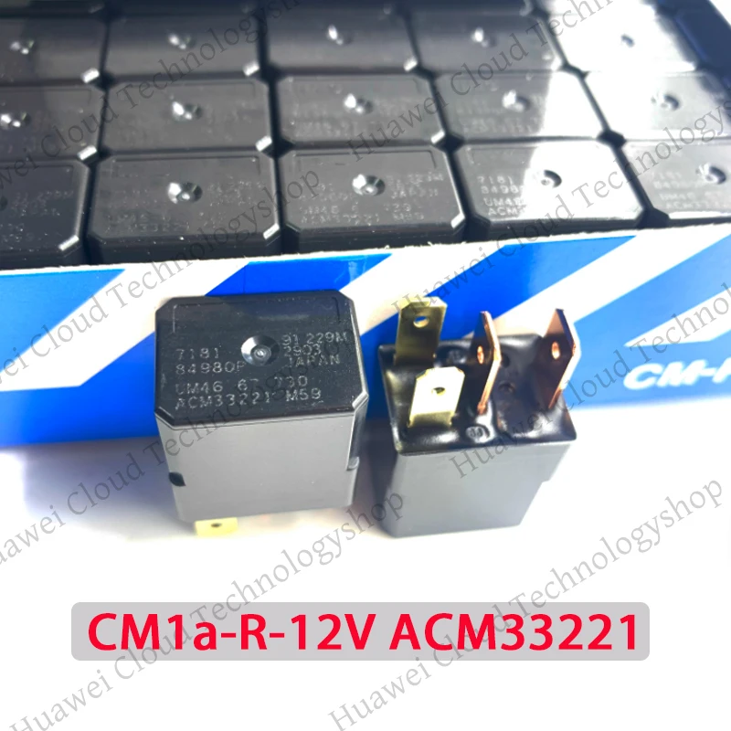 1/3/5 pz/lotto ACM33221 Brand New Originale Automotive Violetta Relè 12V 4 Pin Spot CM1a-R-12V