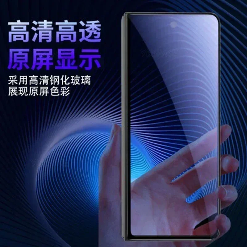 2Pcs Full Cover Clear HD 9H Tempered Glass For Samsung Galaxy Z Fold 6 5 4 3 2 W24 W23 W22 W21 External Screen Protector