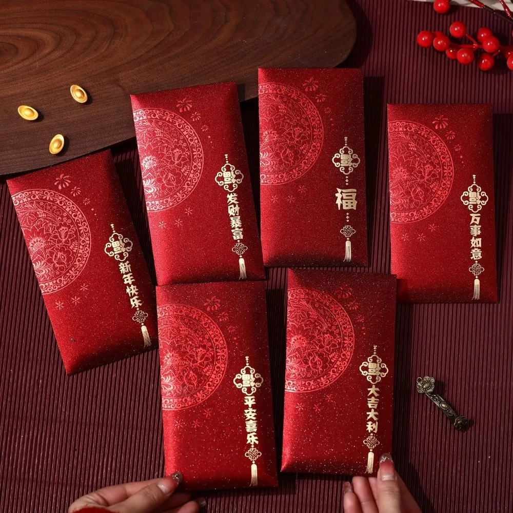 6Pcs Creative New Year Red Envelopes Chinese Style Spring Festival Cash Gift Envelopes Blessing 9*17cm Red Packets