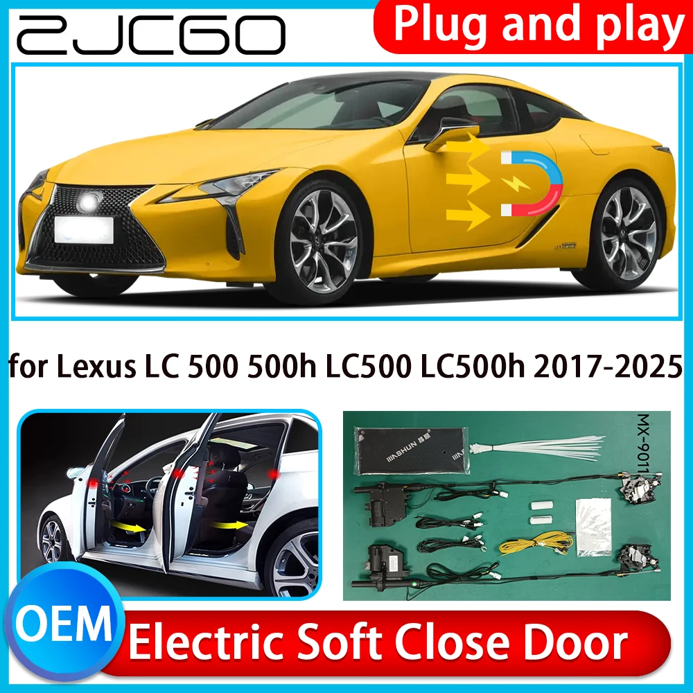 

for Lexus LC 500 500h LC500 LC500h 2017-2025 Auto Pull Car Soft Close Kit Door Power Latch Electric Door Catch Soft Closing