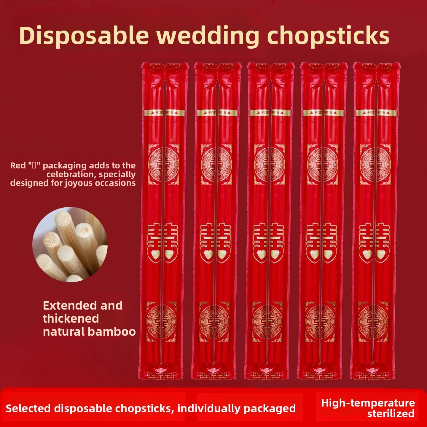 

Disposable Long Thi Red Chopstis Wedding Celebration New Year Dinner Par Tableware Bamboo Material Fast Food Paaging