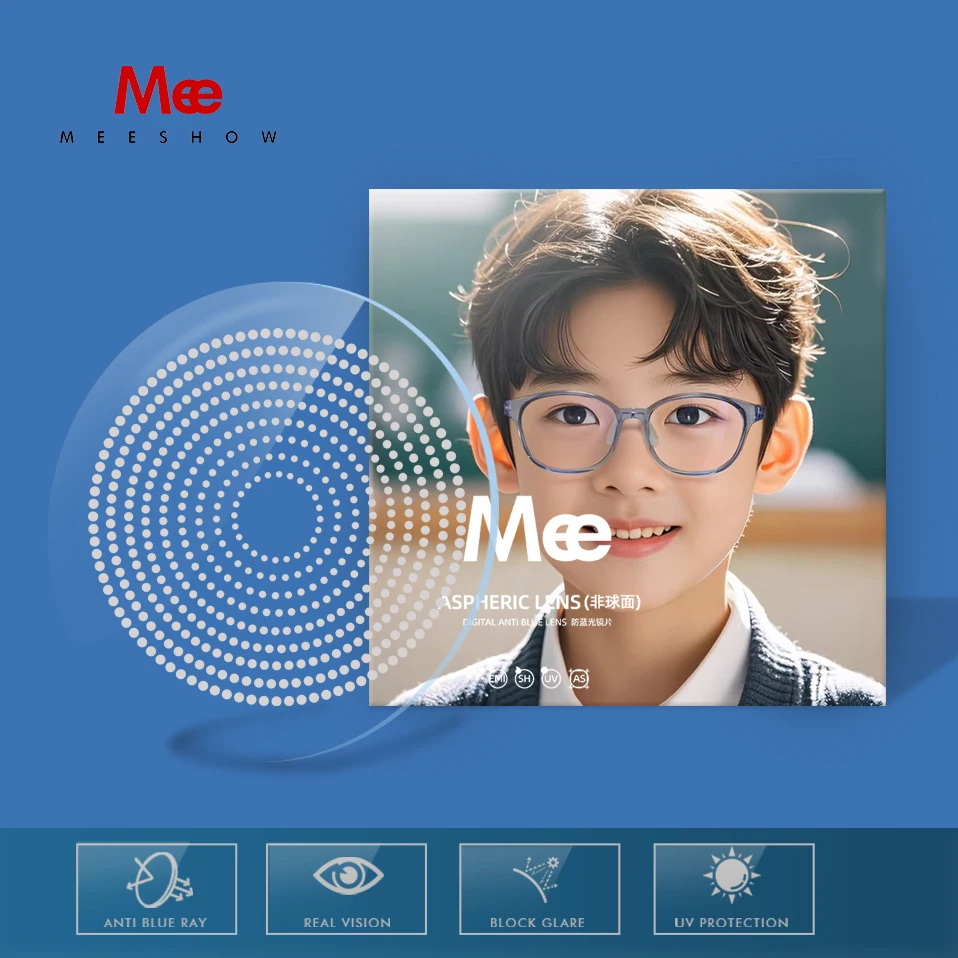 MEESHOW Children Prevention and Control Prescription Multi-Focal Defocus LensAnti Blue Light CR-39 Resin AsphericMyopia Lenses