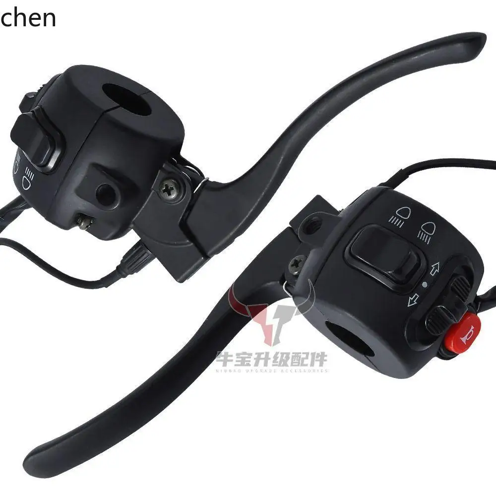 

ZML Electric Vehicle Handlebar Switch Fifth Generation Integrated Handlebar Drum Disc Brake Combination Switch Assembly