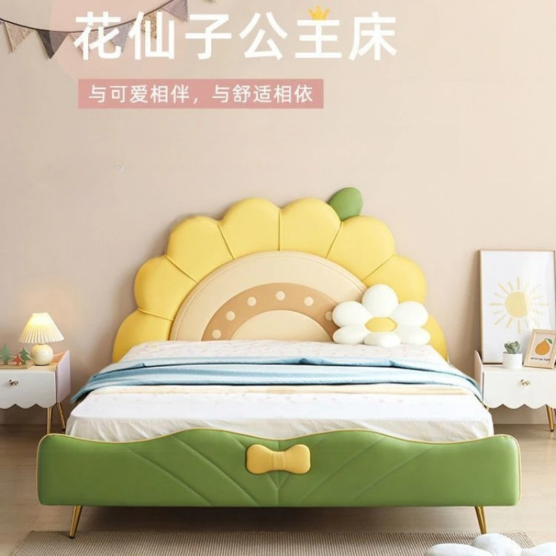 Foot soft bag children's bed girl princess wind 1.2 children