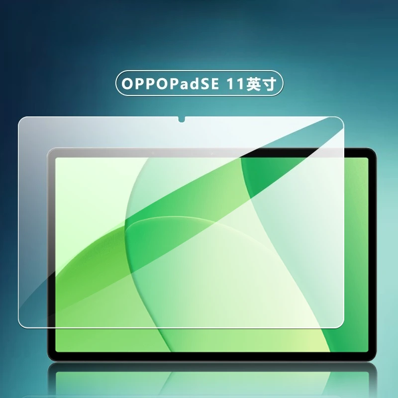 

Прозрачное закаленное стекло для OPPO Pad SE 11-дюймовая защита от царапин для экрана OPPOPadSE pad se Защитная стеклянная пленка