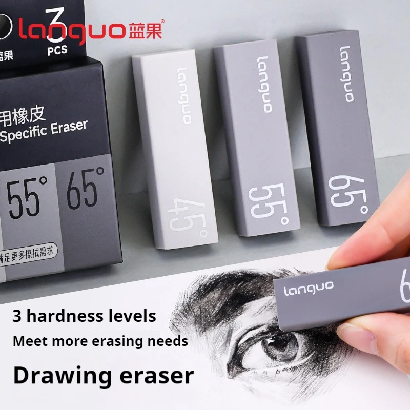 

Мягкий ластик для карандашей, беспыльный ластик, 3 твердости, эскизы, картины, художественный ластик для школы, офиса, рисования, черчения и мелирования