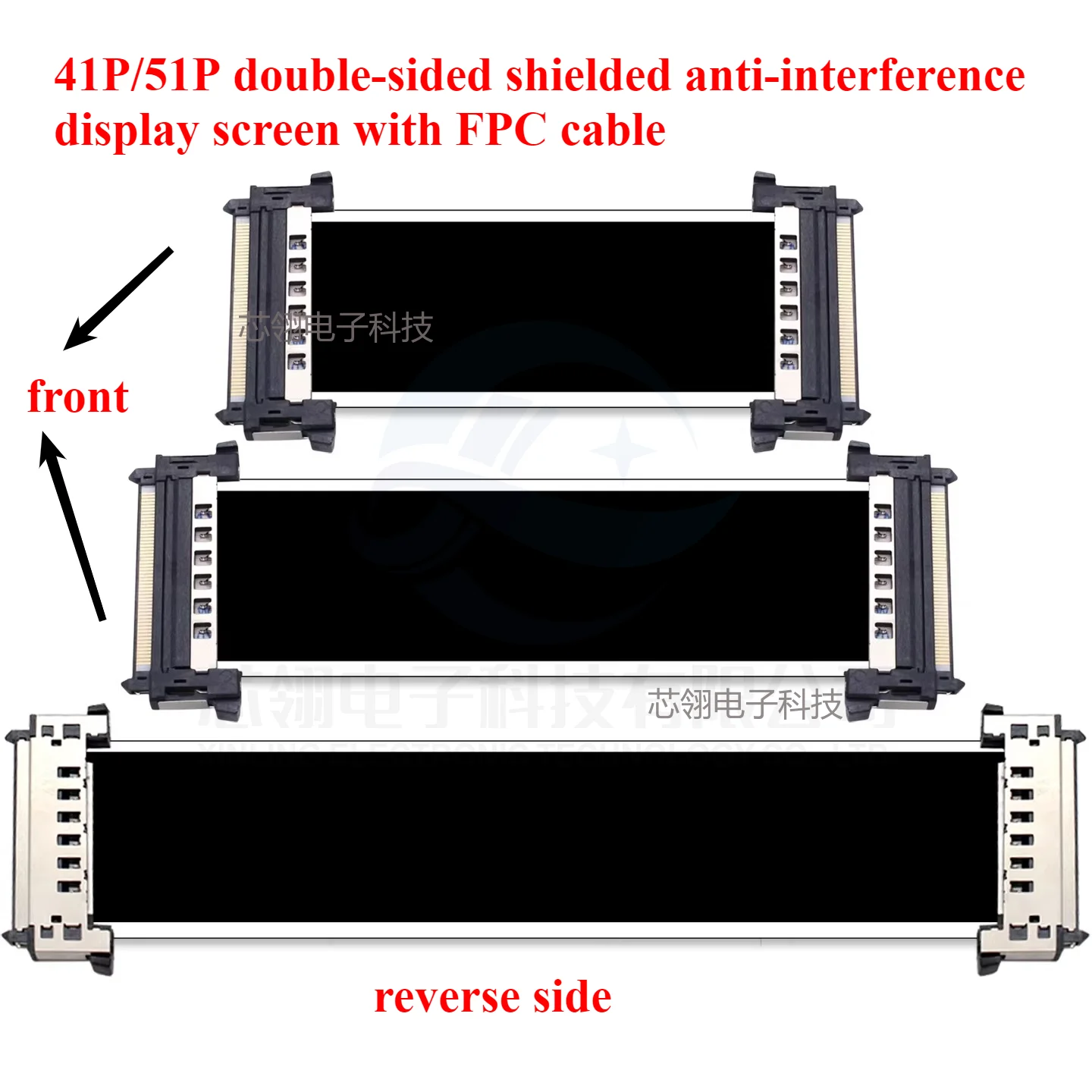 1pcs high-definition screen cable 41P/51P double-sided shielded anti-interference I-PEX 4K display connection cable FPC cable