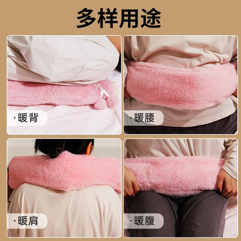 Extra large hot water bag, extra long strip for quilt, warm water bag, water filling, thickened velvet sleeping, foot warming