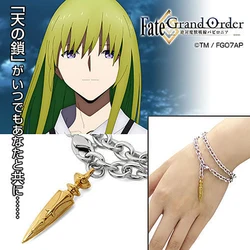 Anime Jewelery Gift Fate/Grand Order Bracelet Fashion Unisex High Quality Silver Color Alloy Armband Enkidu Bracelets Men Women