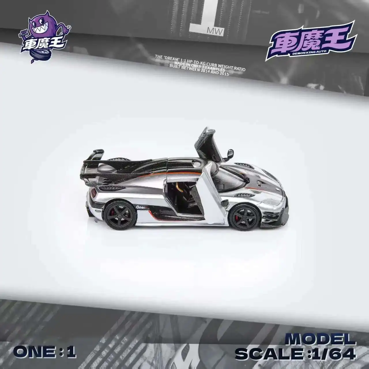 

PreSale Demon King Auto 1:64 ONE 1 Opened Hood Diecast Diorama Car Model Collection Silver Carbon Toys