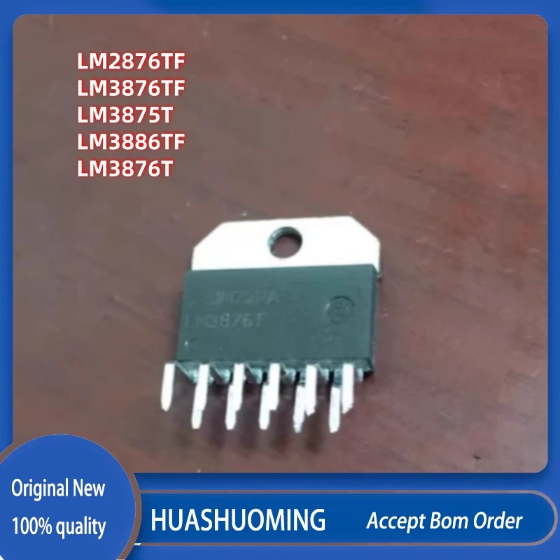 1PCS/LOT  LM2876TF    LM3876TF    LM3875T LM3886TF   LM3876T    LM2876     LM3876   LM3875 LM3886   ZIP11
