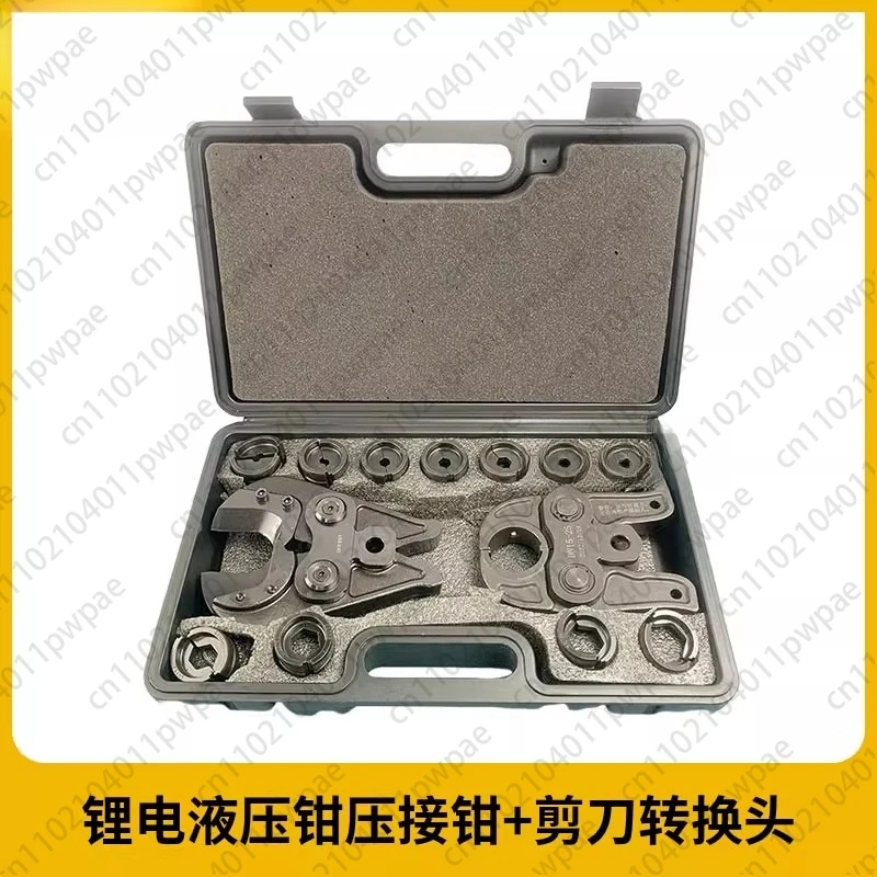 

Ножницы общего назначения, кусачки, нержавеющая сталь, углеродистая сталь, конверсионная головка европейского стандарта, плоскогубцы «ласточкин хвост»