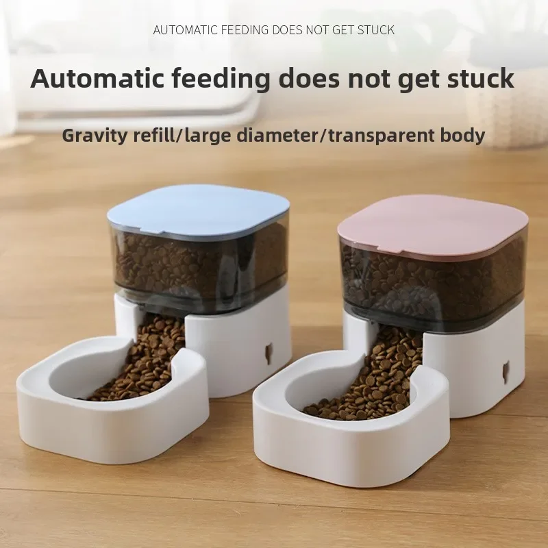 

New dog automatic feeder non-slip feeding cat eating bowl removable and washable pet eating utensils