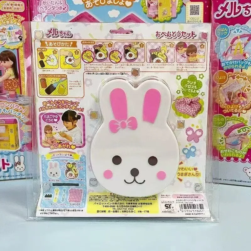Kawaii Rabbit Lunch Box Feeding Toy Hot Doll Lunch Box Set Accessories Creativity Play House Little Rabbit Cooks Toy Gift